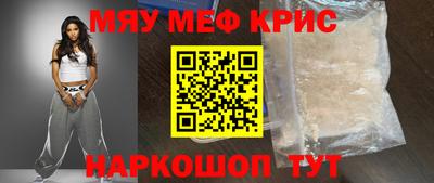 дурь Ирбит