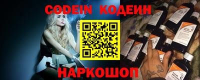 скорость Кандалакша