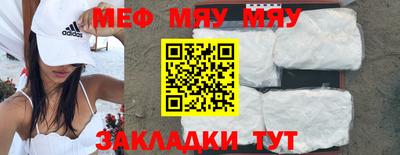 дурь Ирбит