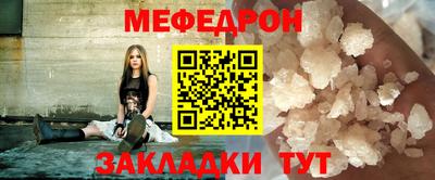 apvp Ипатово