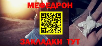 дурь Ирбит