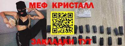 apvp Ипатово
