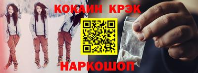 дурь Ирбит