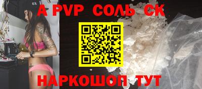 дурь Ирбит