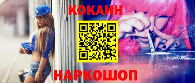 дурь Ирбит