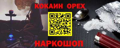 не бодяженный Изобильный