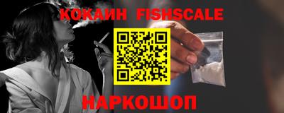 дурь Ирбит