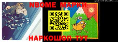 apvp Ипатово