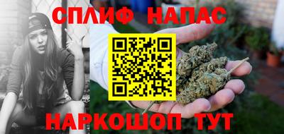 дурь Ирбит