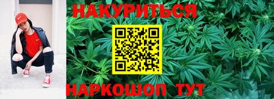дурь Ирбит