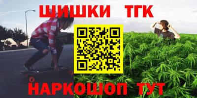apvp Ипатово