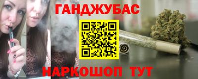 дурь Ирбит