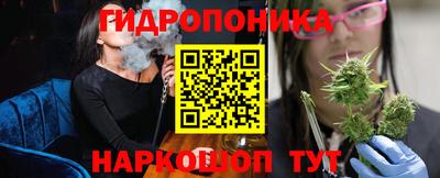 дурь Ирбит