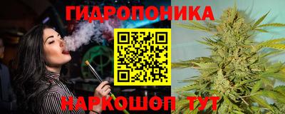 дурь Ирбит