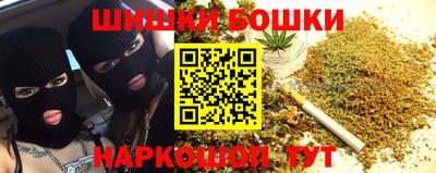 apvp Ипатово