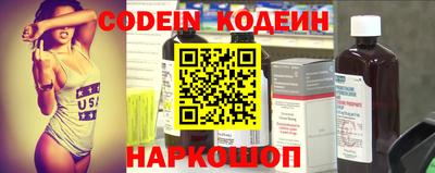 apvp Ипатово