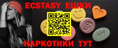не бодяженный Изобильный