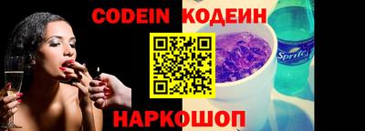 дурь Ирбит
