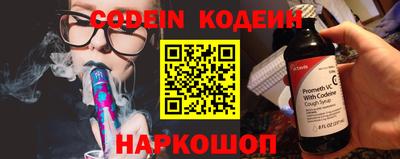 дурь Ирбит