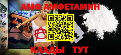 не бодяженный Изобильный