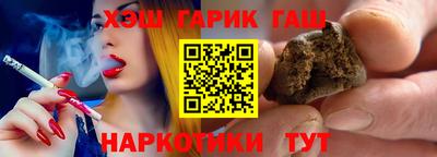 ГАЛЛЮЦИНОГЕННЫЕ ГРИБЫ Камышлов