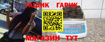 дурь Ирбит