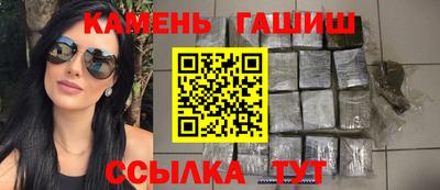 дурь Ирбит