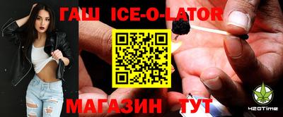 не бодяженный Изобильный