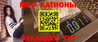 apvp Ипатово
