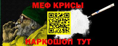 apvp Ипатово
