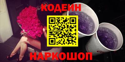 дурь Ирбит